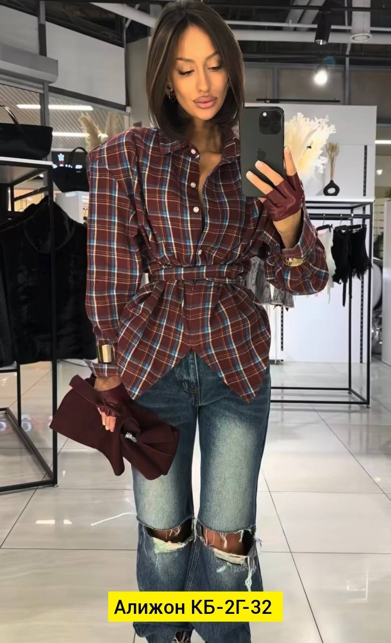 костюм с юбкой и рубашкой,женский костюм,,костюм в клетку