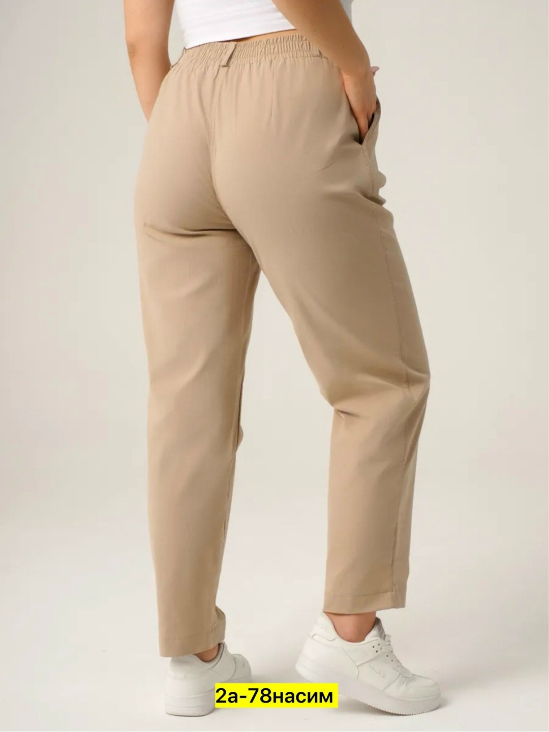 брюки женские,брюки женские натали,трикотажные брюки,летние брюки женские,женские широкие брюки
