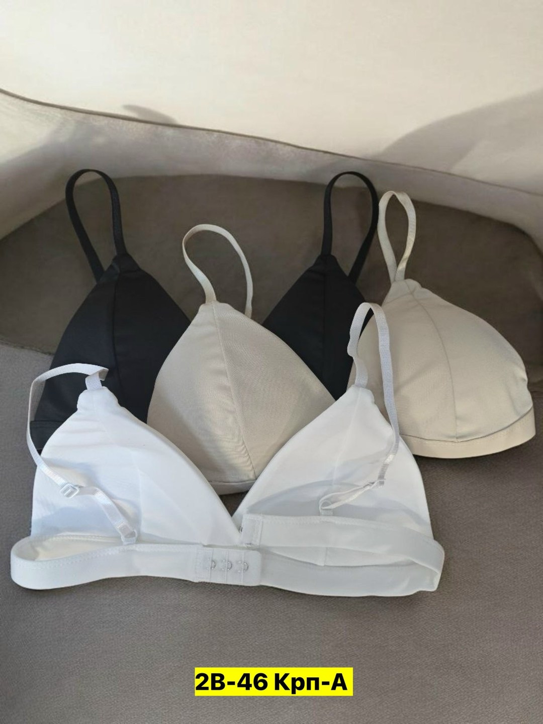 бюстгальтер,нижнее белье бюстгальтер,комплект с бюстгальтером,бюстгальтер нижнее белье женское,женские бюстгальтеры