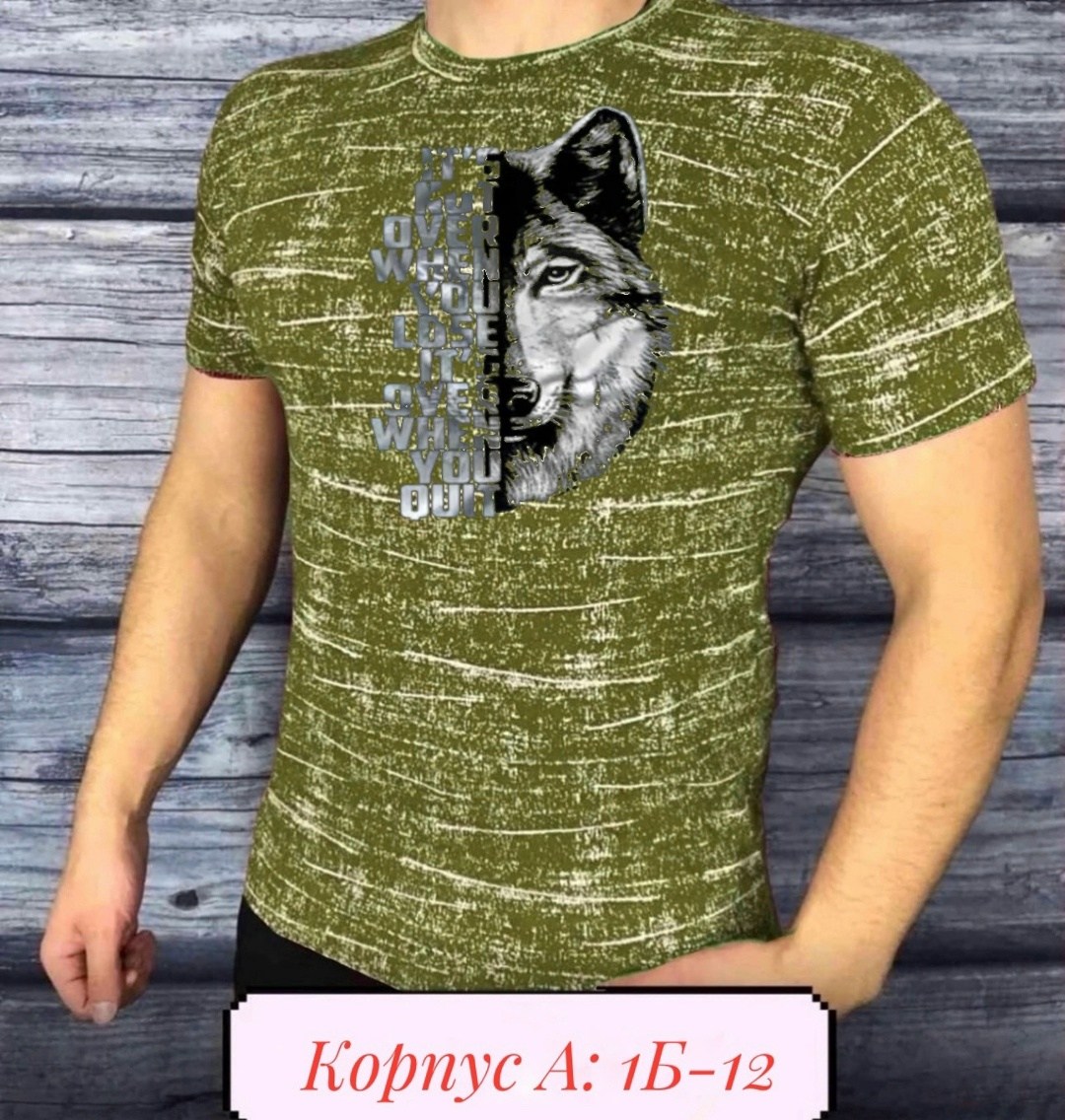 футболки мужские,футболки для мужчин,футболка поло мужская,футболки мужские с принтом,мужская мода