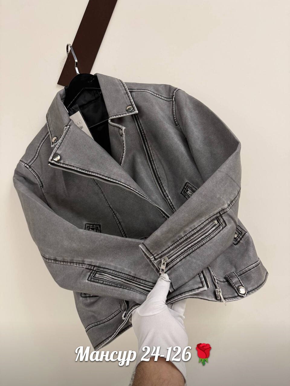 куртка косуха,кожаная куртка косуха,куртка кожаная,женская кожаная куртка косуха,куртка косуха из экокожи в оверсайз стиле