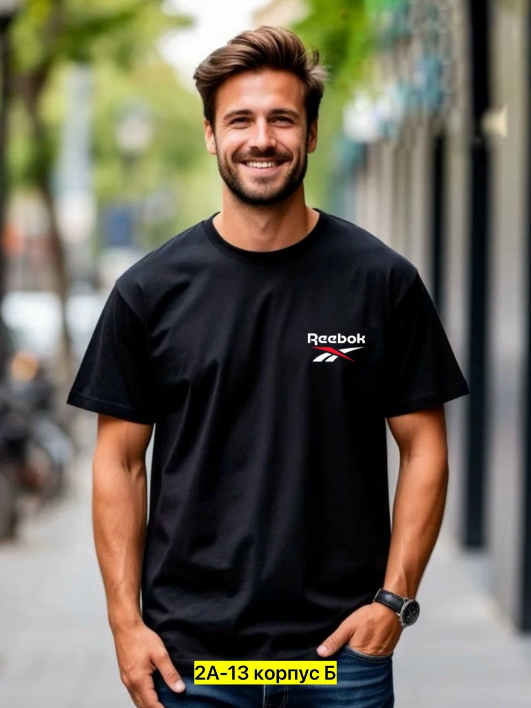 мужские футболки adidas,adidas красный,футболка adidas,футболки адидас,мужские футболки adidas originals