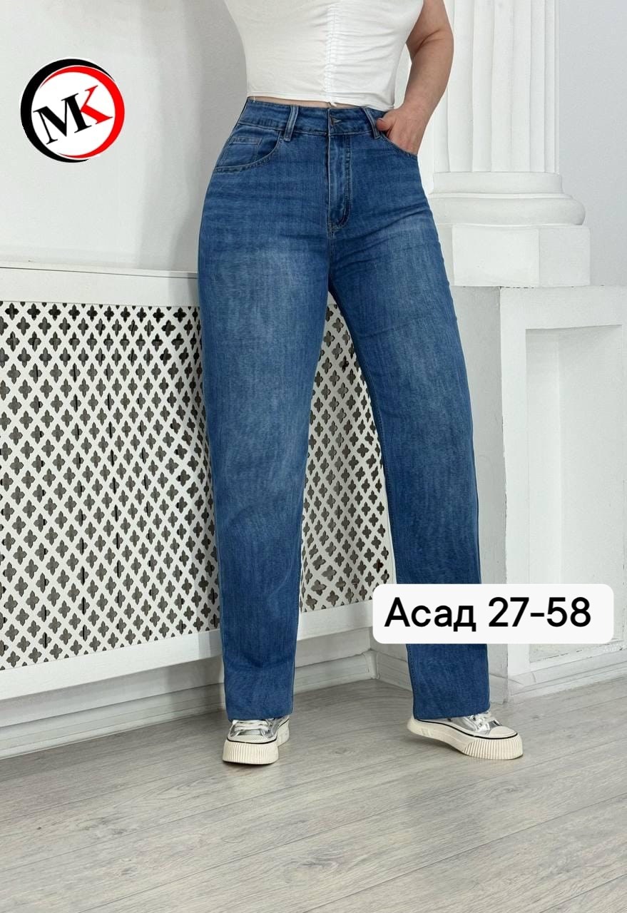 джинсы женские широкие,женские джинсы,джинсы большие,джинсы джинсы,женские джинсы и брюки