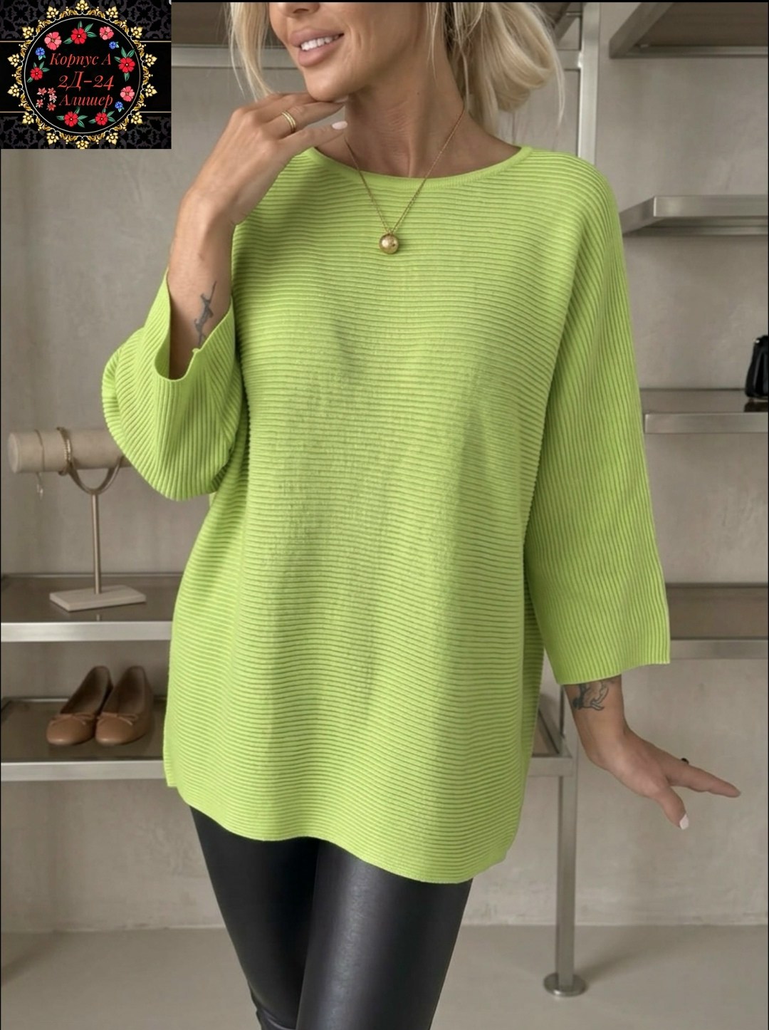 свитера женские,модный джемпер,свитер оверсайз,свитер женский вязаный свитер оверсайз удлиненный графит,модные свитера