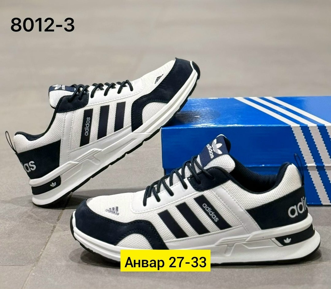 кроссовки мужские adidas,кроссовки adidas,adidas кроссовки adidas,кроссовки мужские летние adidas,кроссовки adidas кроссовки