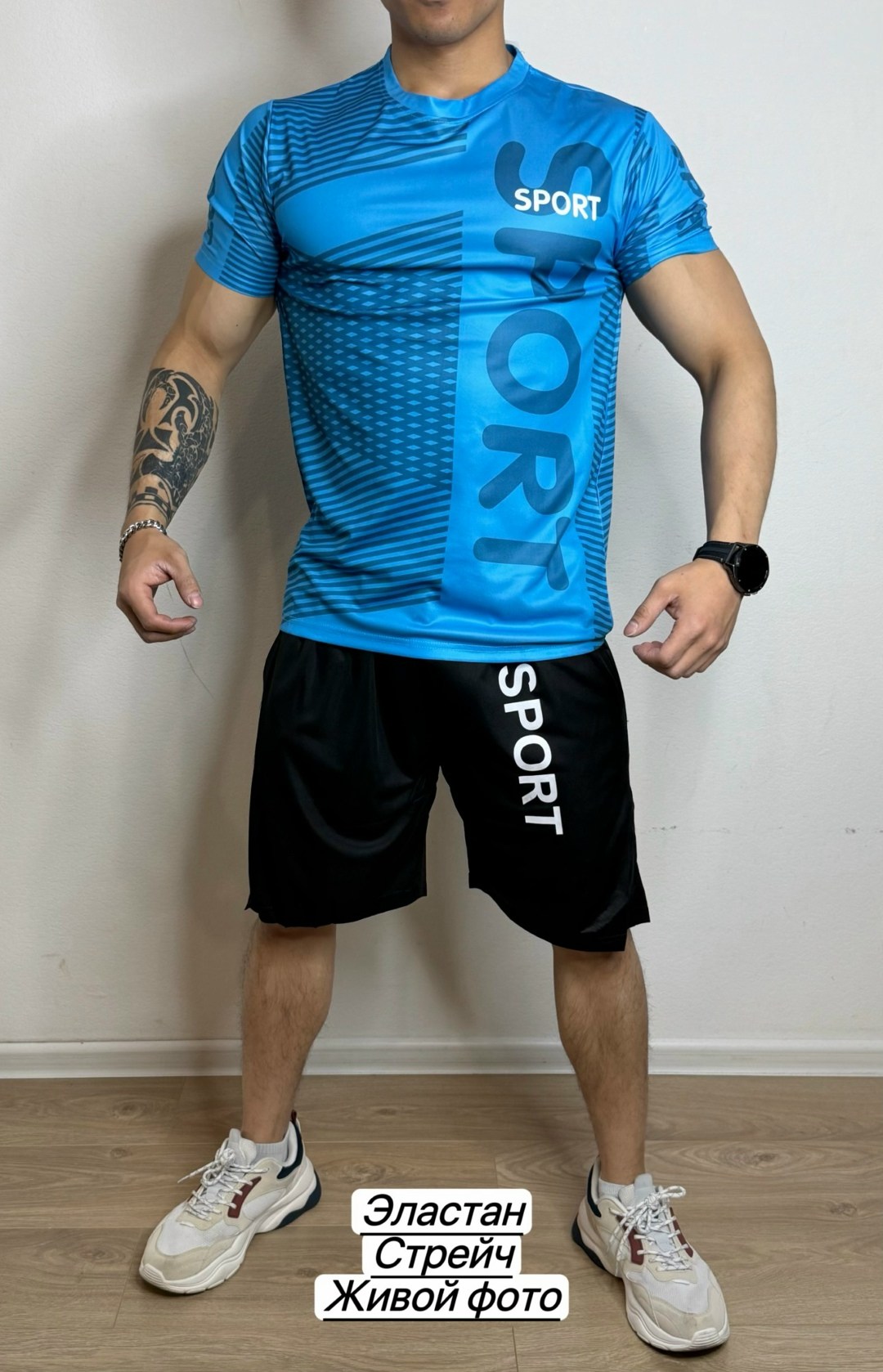 костюм летний спортивный с футболкой и шортами,костюм спортивный с шортами мужской,костюм спортивный мужской,спортивные костюм,спортивные костюм с шортами