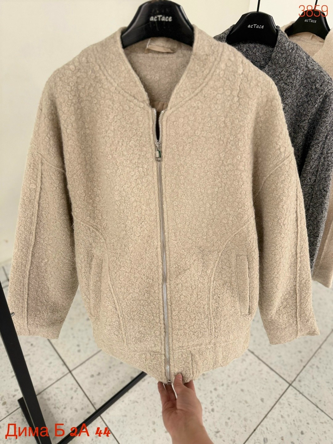 куртка из искусственного меха, бежевый o`stin,куртка из искусственного меха,куртка женская,бежевая куртка,куртка из искусственной овчины