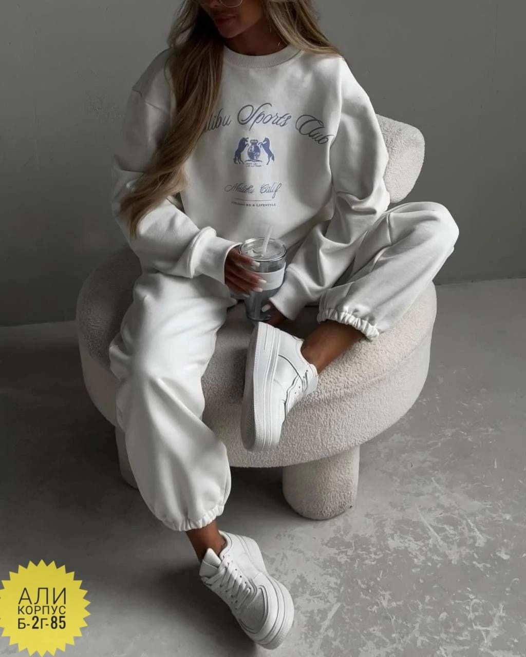 костюм спортивный женский,спортивный костюм на заказ,спортивный костюм,спортивный костюм для девочки,женский костюм