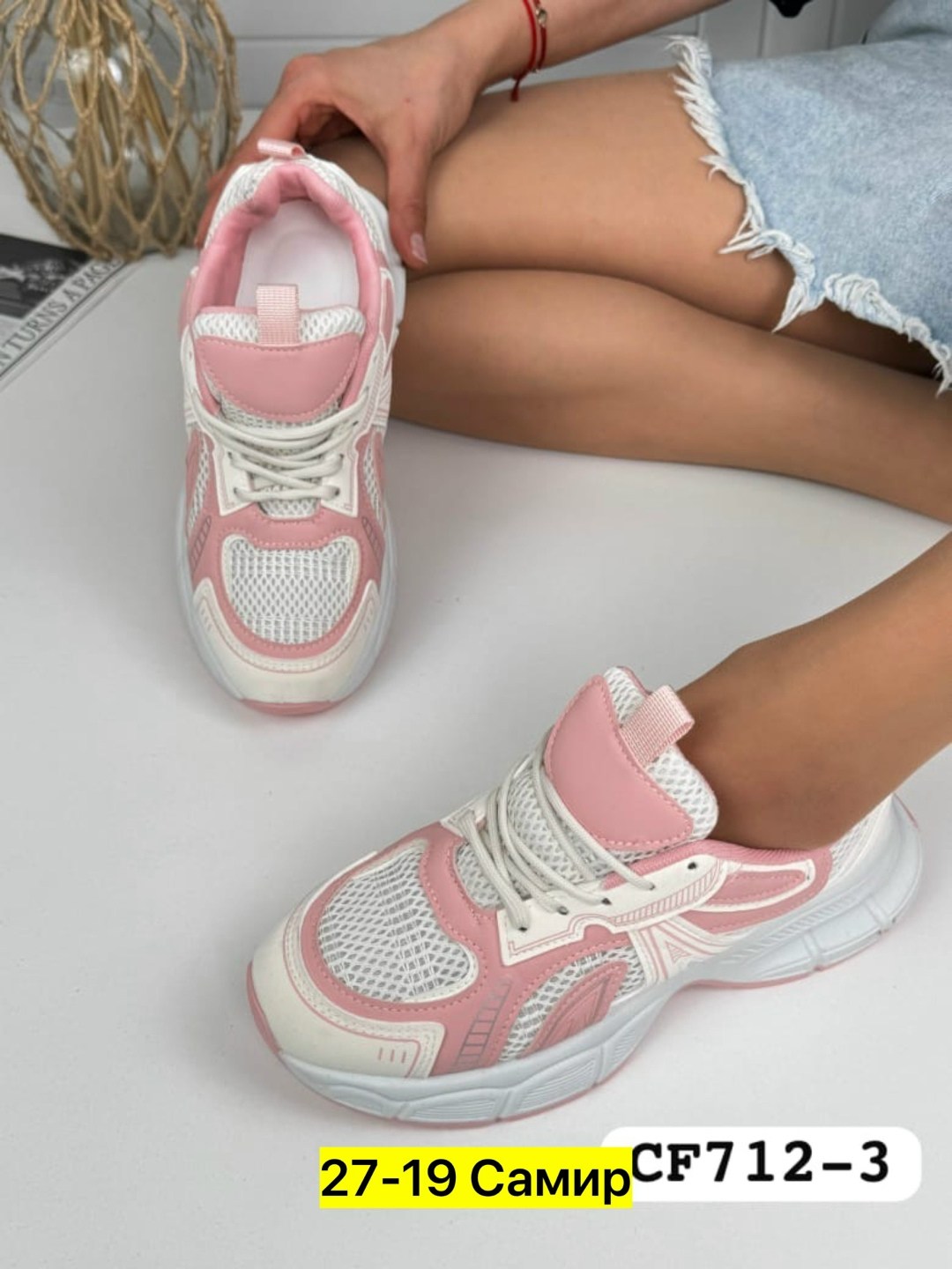 кроссовки,женские кроссовки,кроссовка,модные кроссовки,кроссовки текстиль