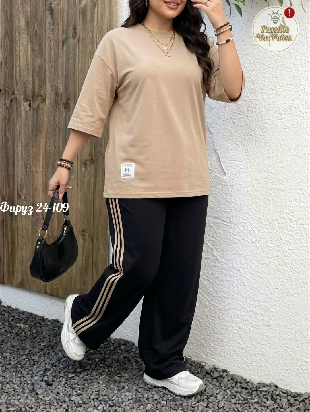 одежда для женщин,женский костюм,женский спортивный костюм больших размеров,костюм двойка женский,костюм