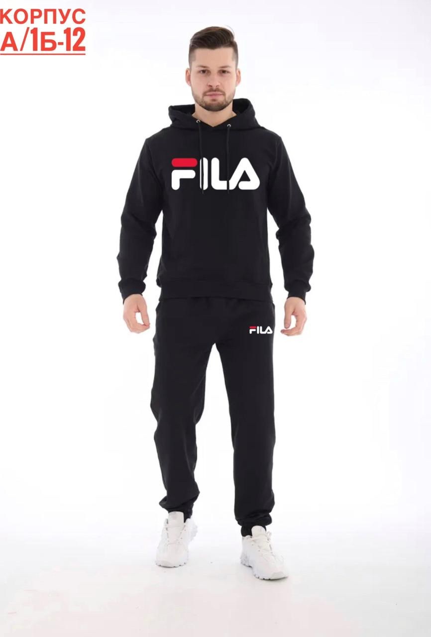 спортивные мужские костюмы,худи пума костюм мужской,худи пума мужские,костюм для мужчин