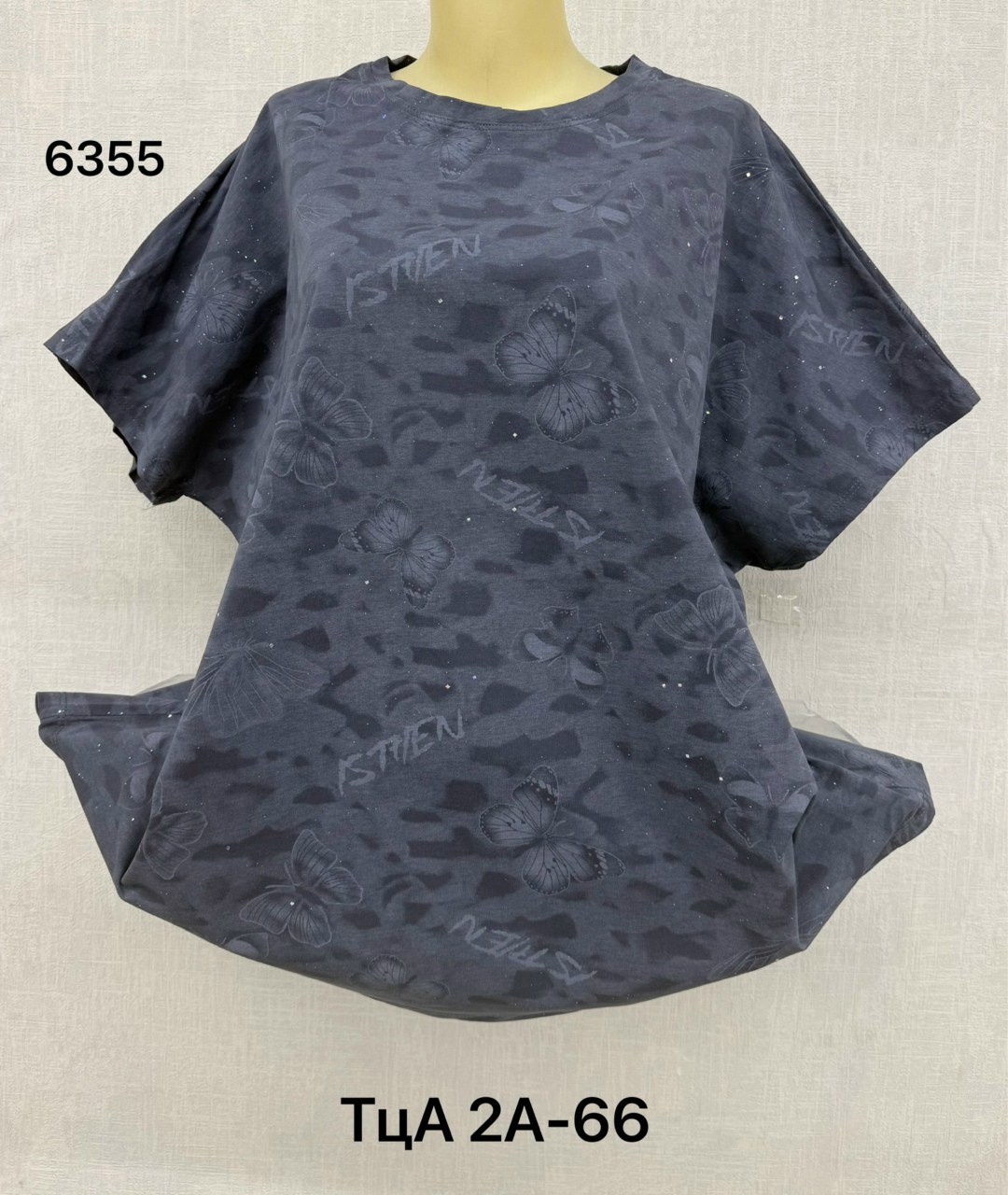 женские футболки больших размеров,футболка больших размеров для женщин,женская футболка,женская футболка больших размеров хлопок,блузка женская