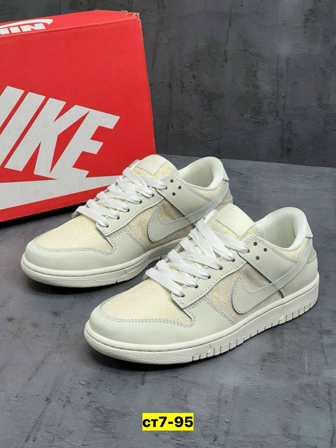 кроссовки,кроссовки nike sb dunk low цвет бежевый,кроссовки мужские женские,кроссовка мужской,женские кроссовки