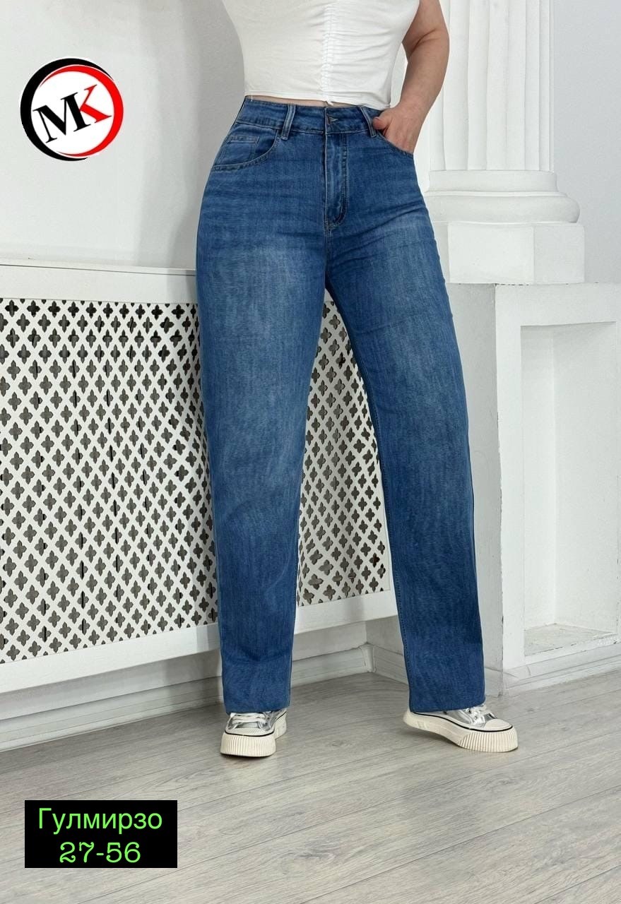 женские джинсы,джинсы женские широкие,джинсы большие,джинсы джинсы,брюки джинсы