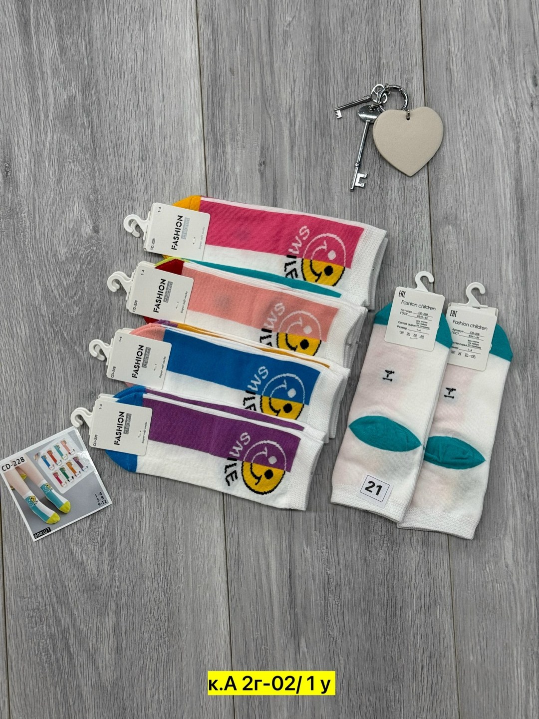 носки женские 10 пар,носки женские,носки оптом,носки короткие женские,носки женские 12 пар