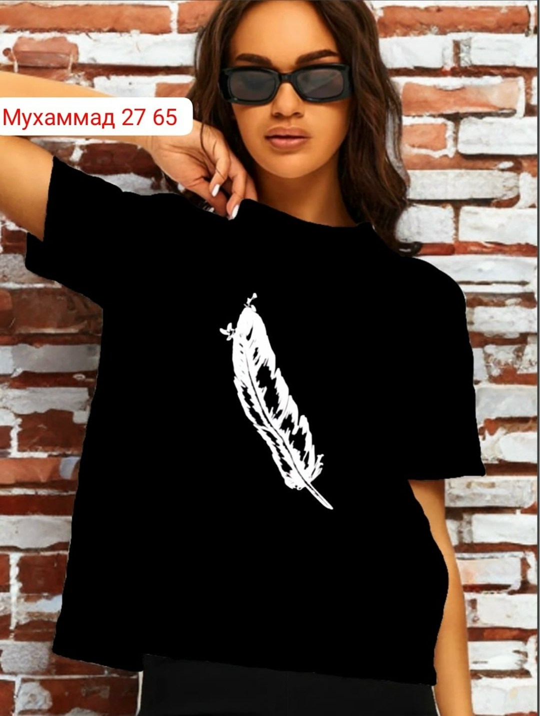 футболки женская,футболки женские стильные,футболки женские с принтом,футболка женская с надписью,футболки женские модные