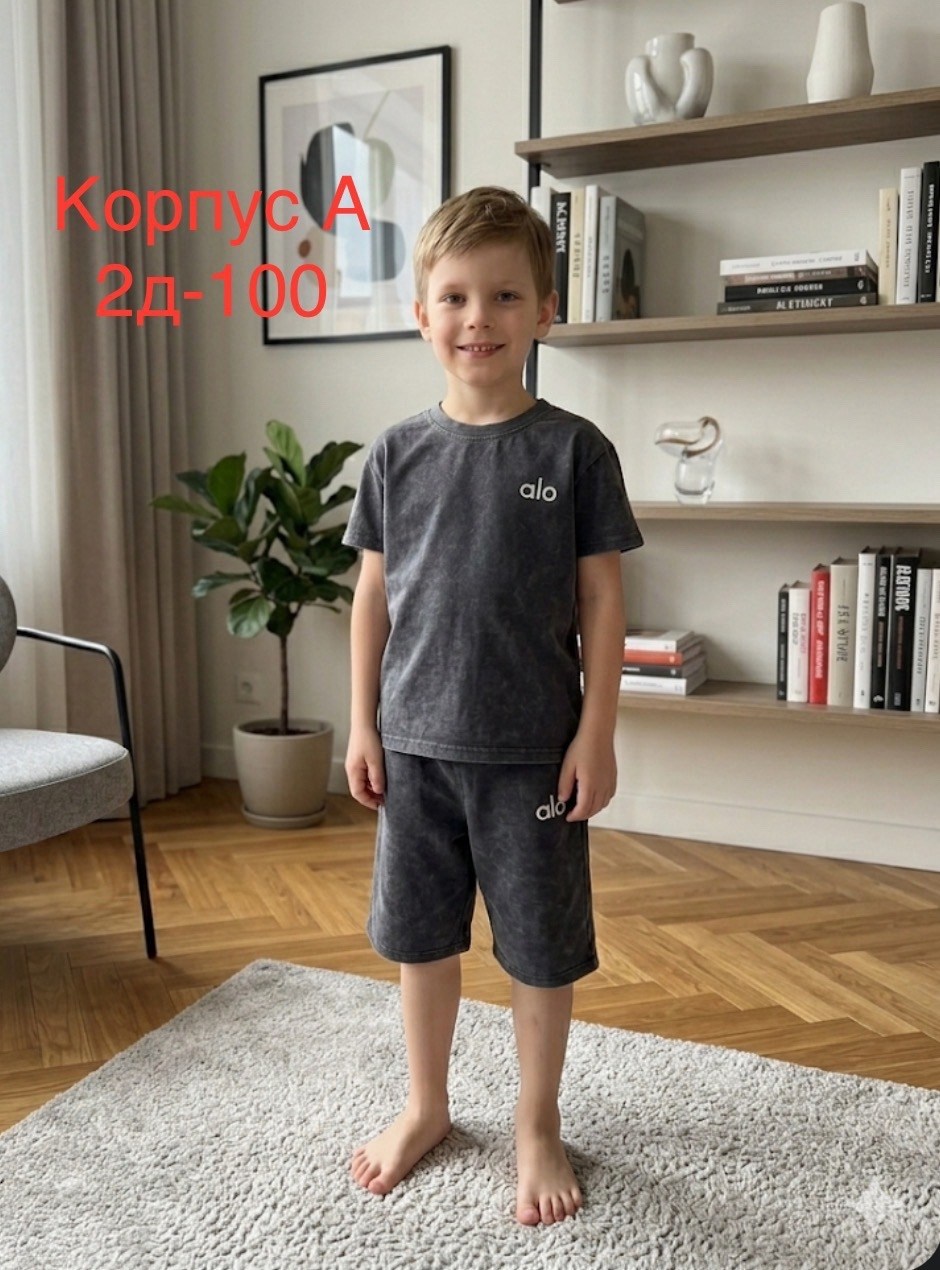 одежда для мальчика,костюм для подростка,шорты для мальчика,костюм для мальчика,костюм для детей