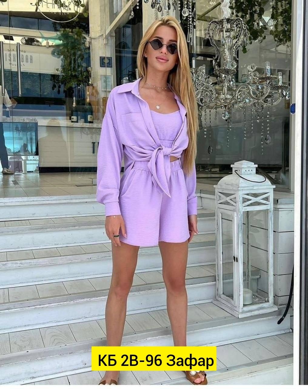 летний костюм с рубашкой,зеленый костюм женский,костюм женский летний,костюм тройка женский летний,стильные костюмы