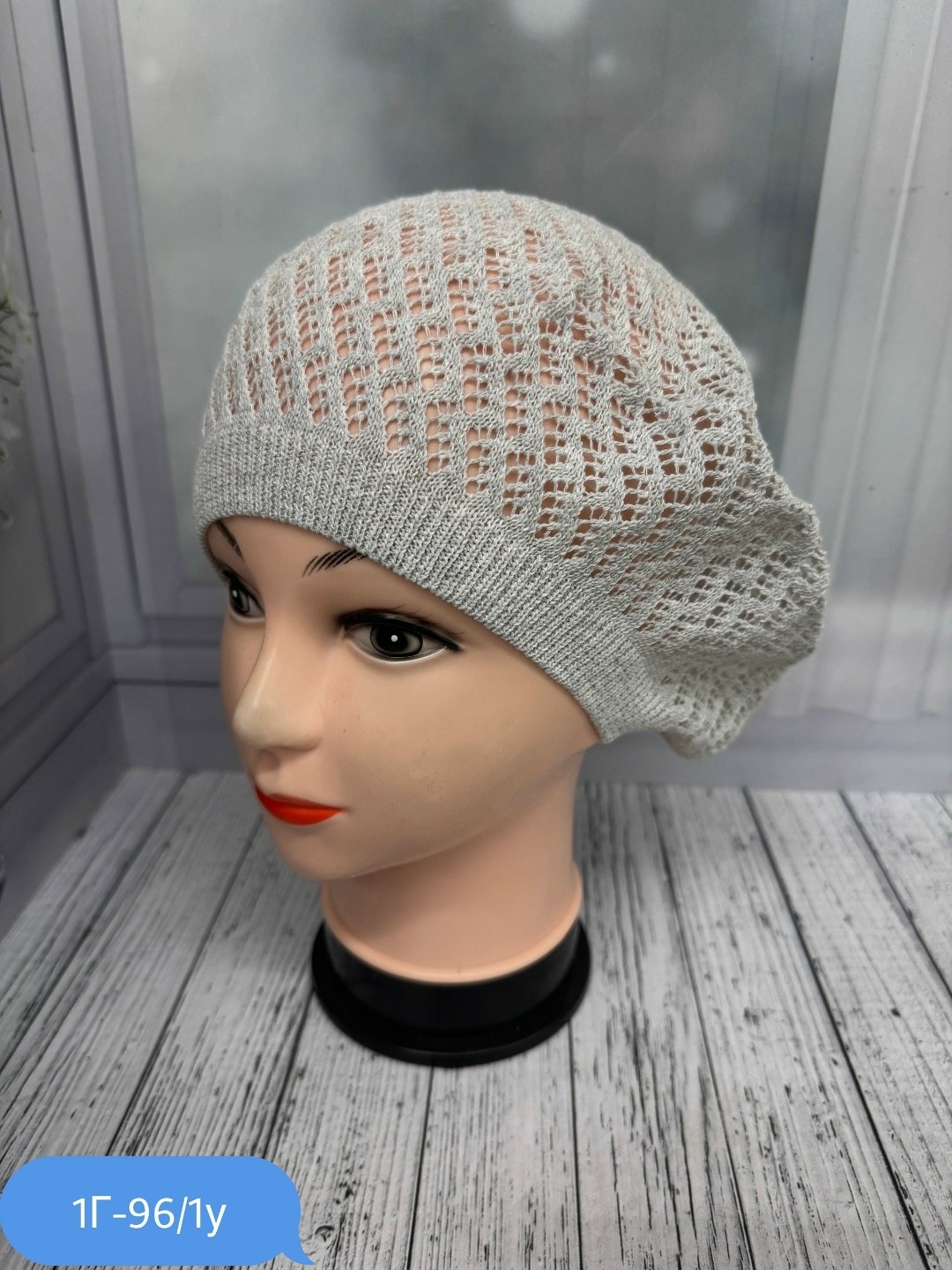 шапка для женщин,женская шапка,шапка платок,берет женский,беретка