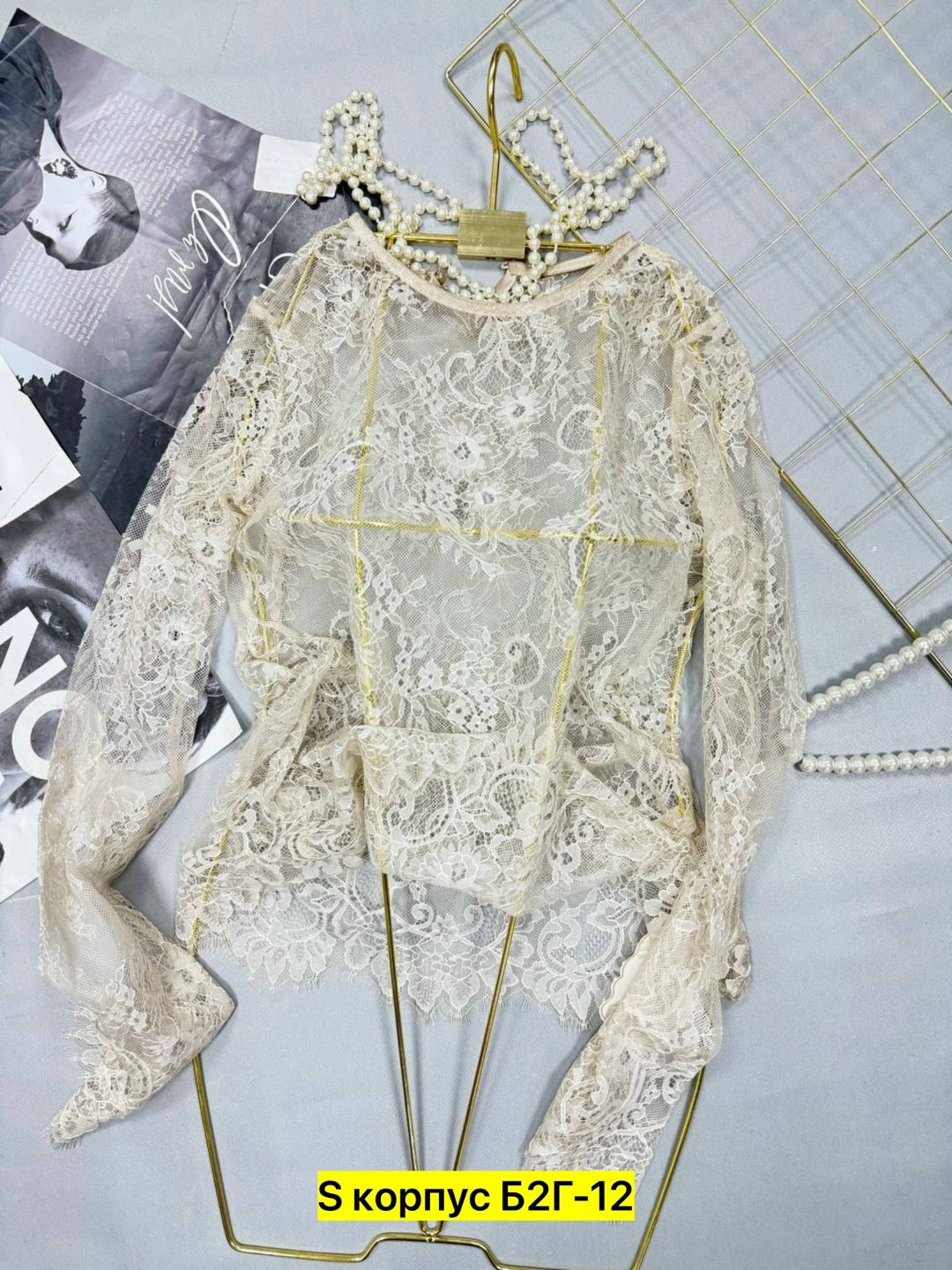 гипюровая кофта,кружевное боди,женская кружевная блузка,боди для женщин,кружевная блузка