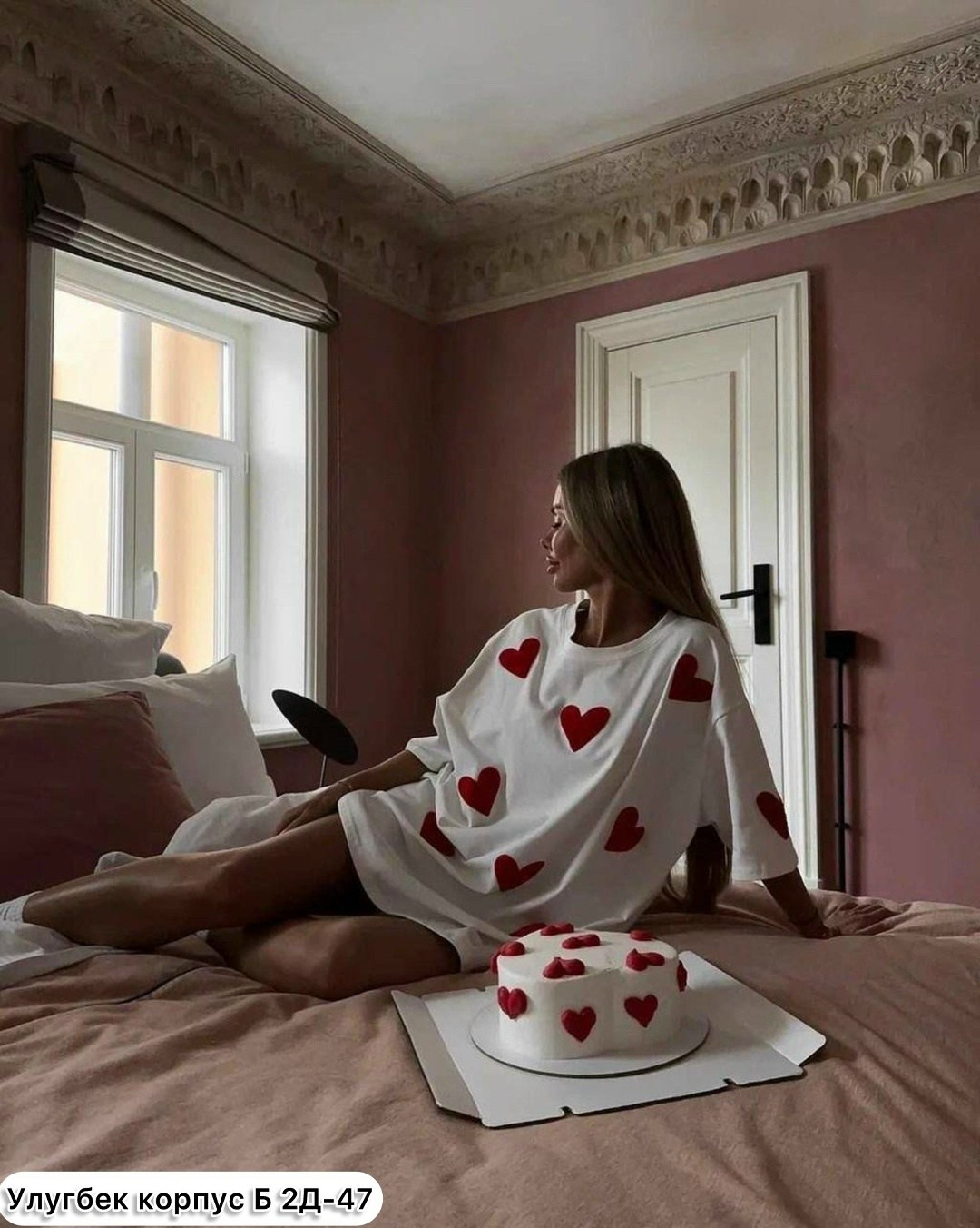 футболки женская оверсайз,футболки оверсайз с принтами,футболка оверсайз с сердечками,футболка оверсайз сердце,футболки женская оверсайз с принтом