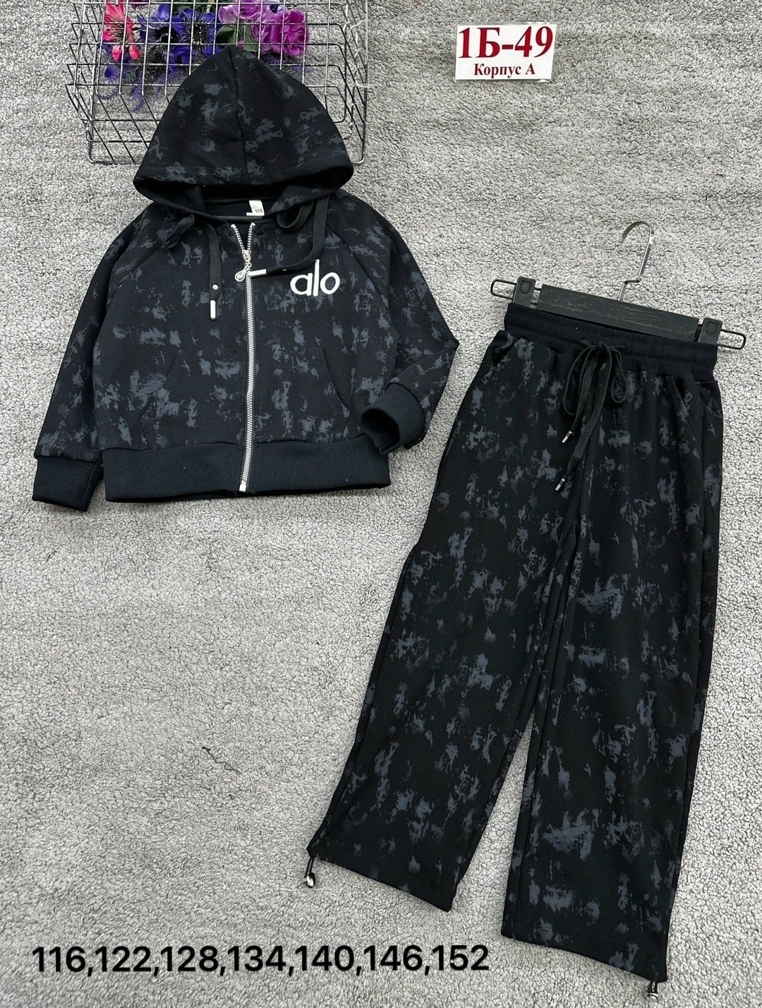 костюм для девочки,костюм детский,костюм теплый,детские костюмы,костюм с начесом