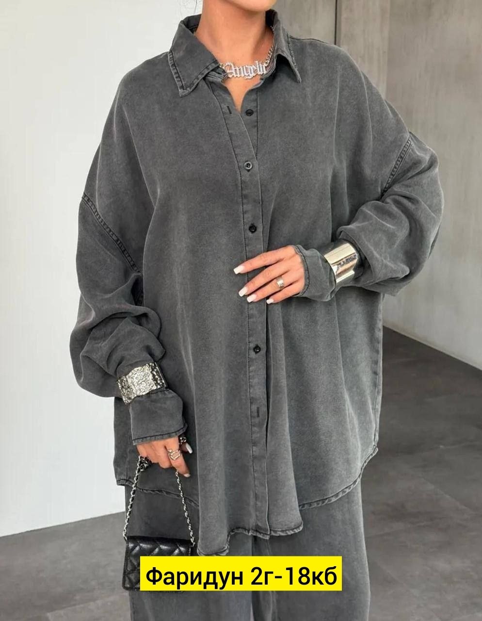 костюм женский,рубашка микровельвет женская,костюм женский оверсайз,брючные костюмы женские