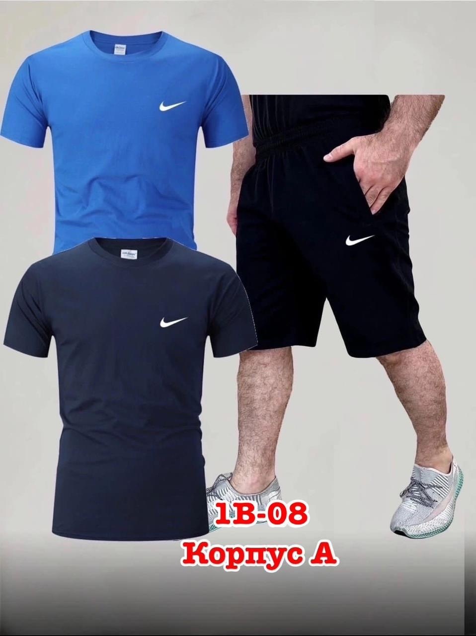 спортивные костюм,мужской летний комплект,мужские спортивные костюмы,костюм мужской шорты и футболка,футболки комплект