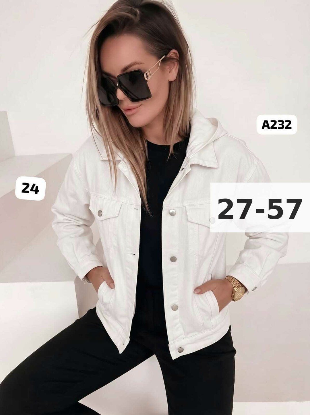 женская джинсовая куртка,джинсовая куртка,женская куртка,стильная джинсовая куртка,куртка