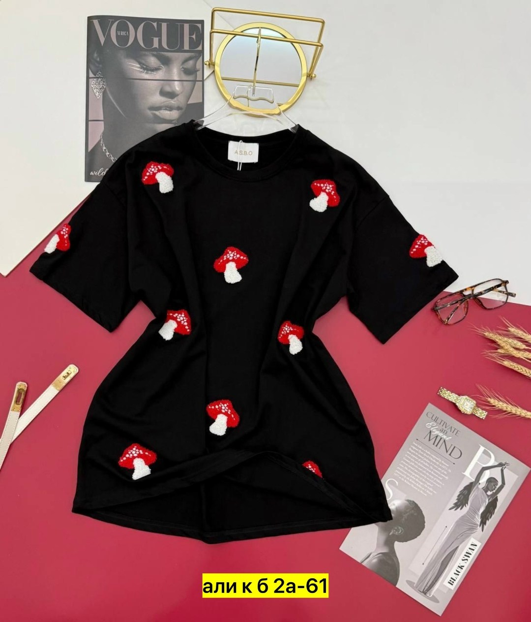 футболки женская,женская футболка оверсайз,футболки оверсайз,футболки женская оверсайз с принтом,футболки оверсайз с принтами