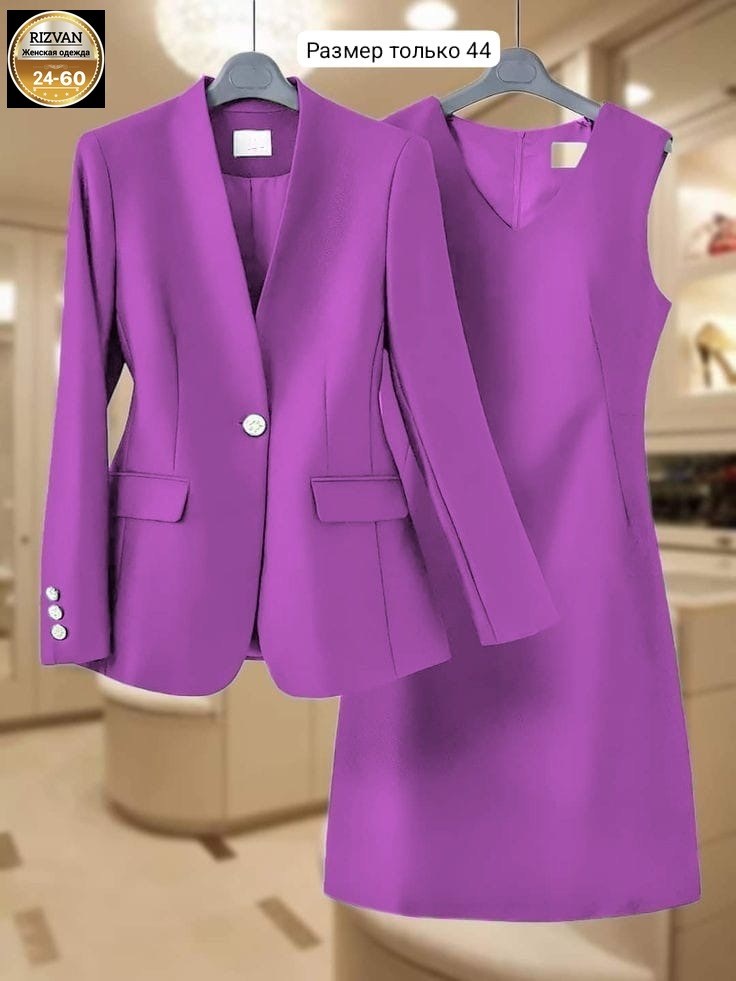 костюм двойка женская,костюм двойка,женские костюмы,костюм женский классический,костюм классика
