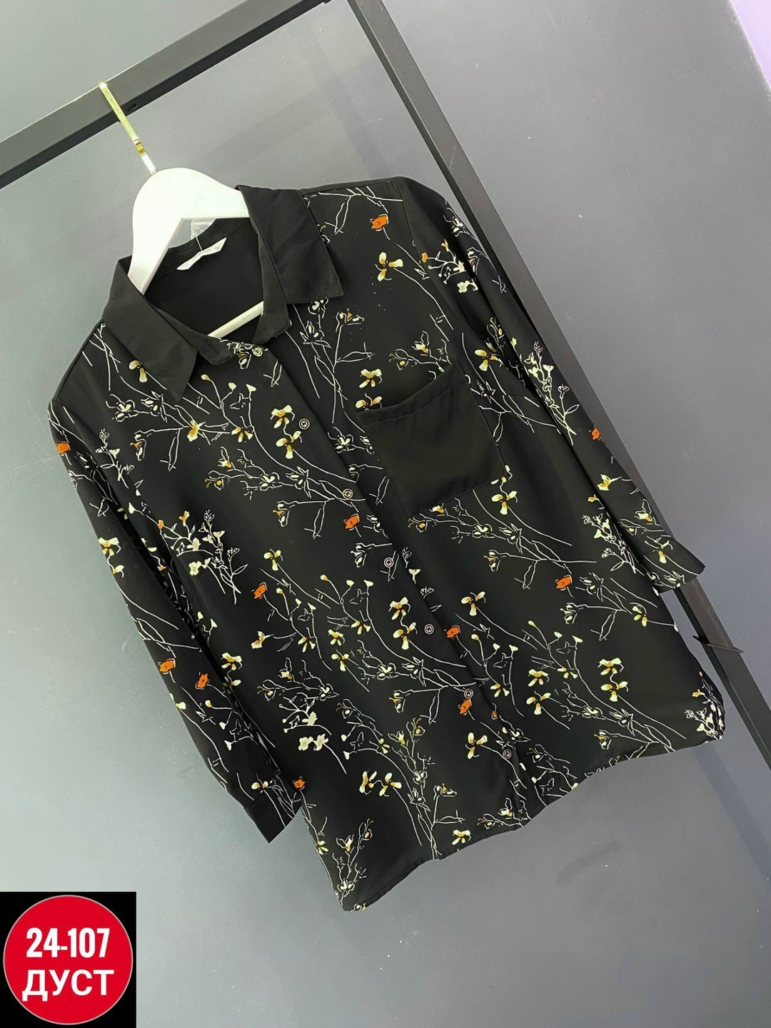 рубашка женская,модные блузы,блузка стильная,блузка рубашка,блузки женские