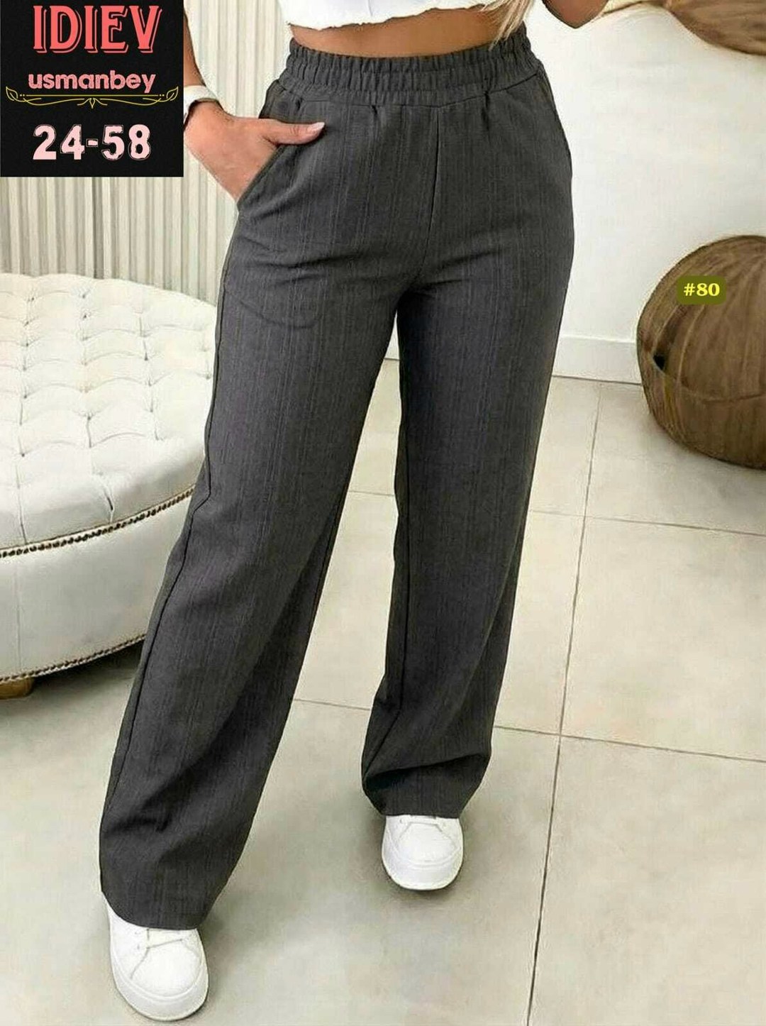 брюки женские палаццо,брюки палаццо,брюки палаццо спортивные женские,брюки лапша палаццо широкие,брюки лапша палаццо