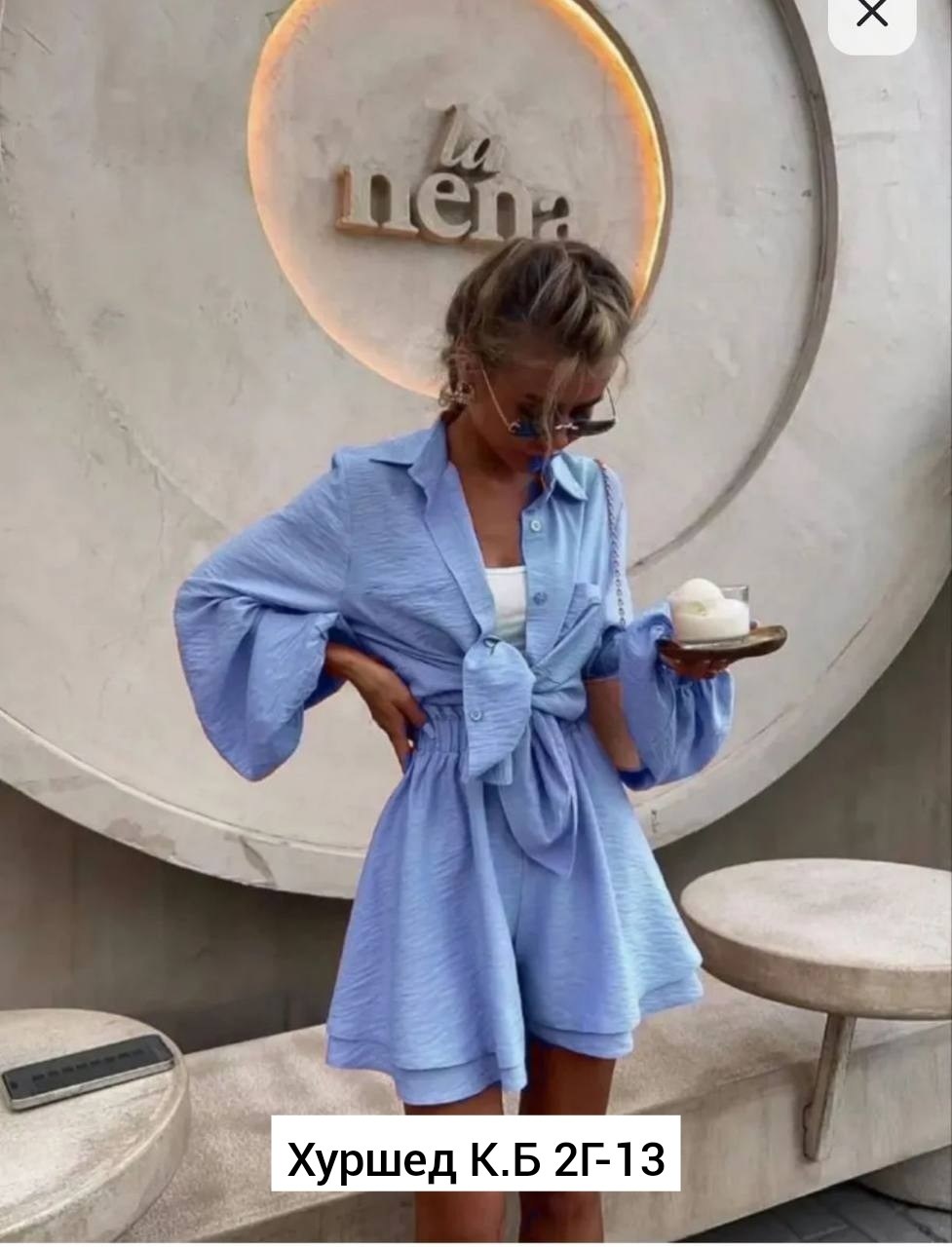 костюм женский летний повседневный,костюм женский летний,костюм рубашка на лямкам и шорты,костюм летний шорты и рубашка,женский костюм с шортами
