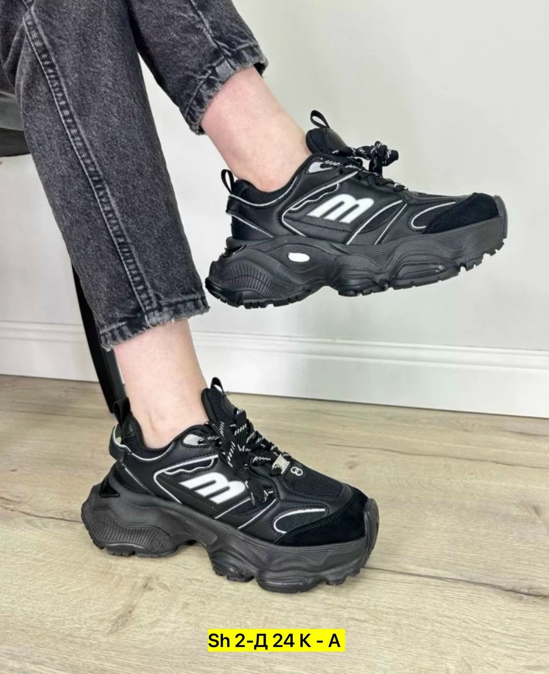 кроссовки balenciaga track,кроссовки balenciaga,кроссовки женские balenciaga,кроссовки balenciaga track черный,массивные кроссовки