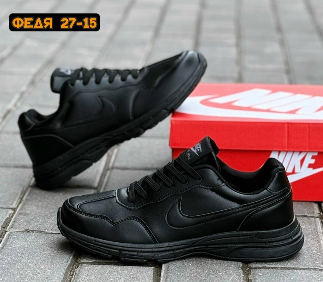кроссовки мужские nike,осенние кроссовки мужские найк,кроссовки nike,мужская  кроссовки,кроссовка мужской
