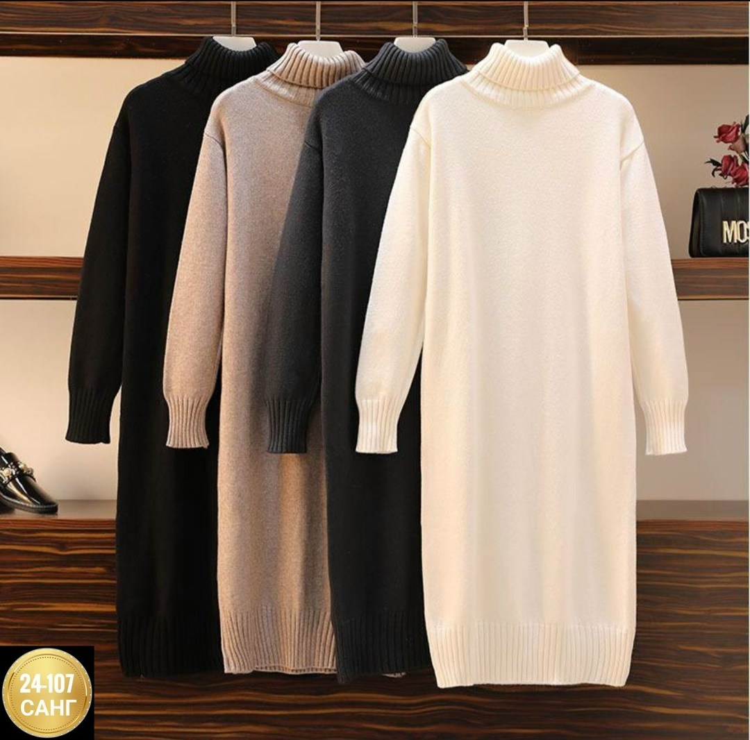 платье вязаное свитер,платье вязаное женское,длинный свитер,платье теплое вязаное,вязаное платье свитер шерстяное