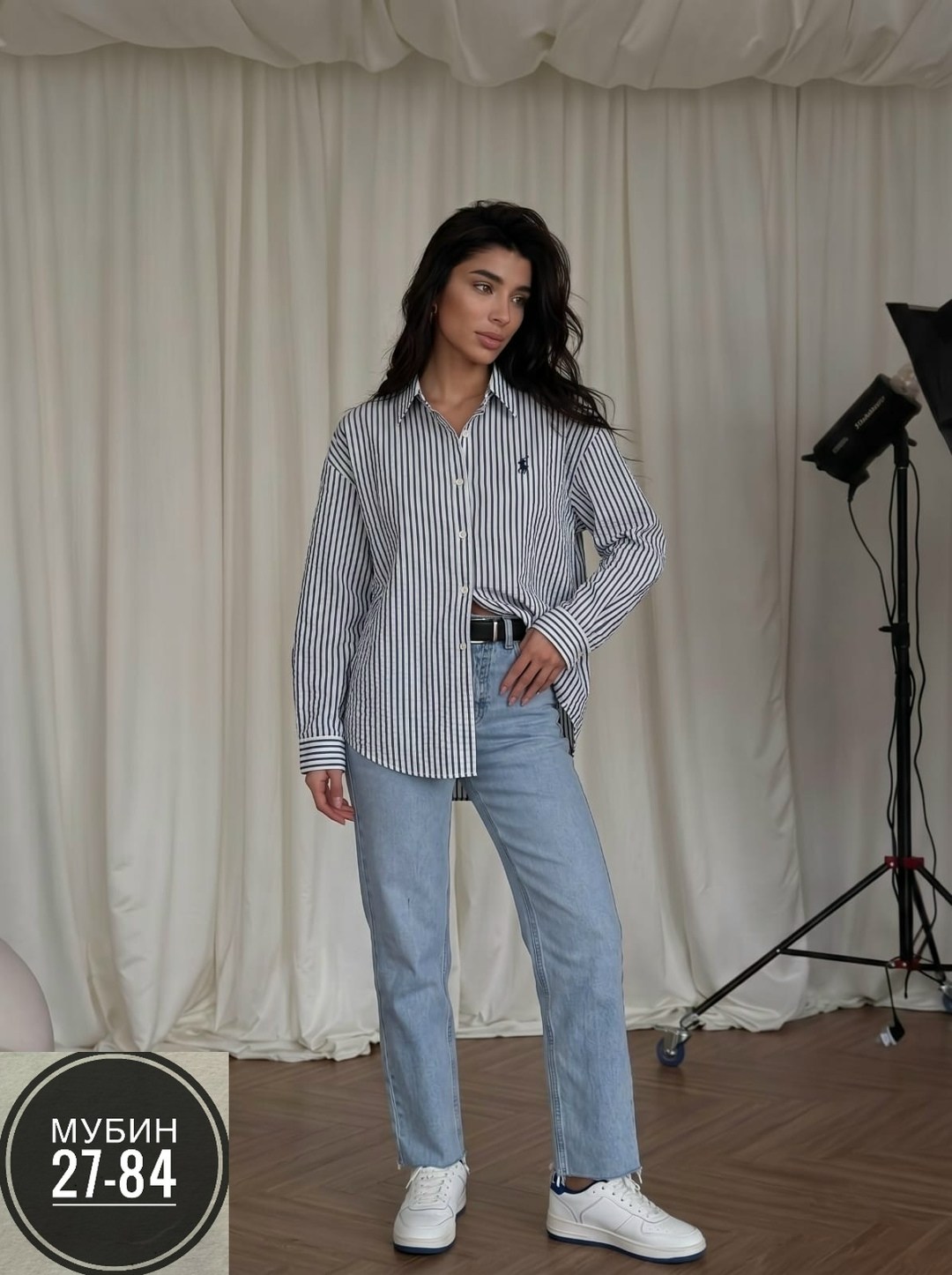 женская рубашка,рубашка в полоску женская,рубашка в полоску,рубашка,стильная рубашка