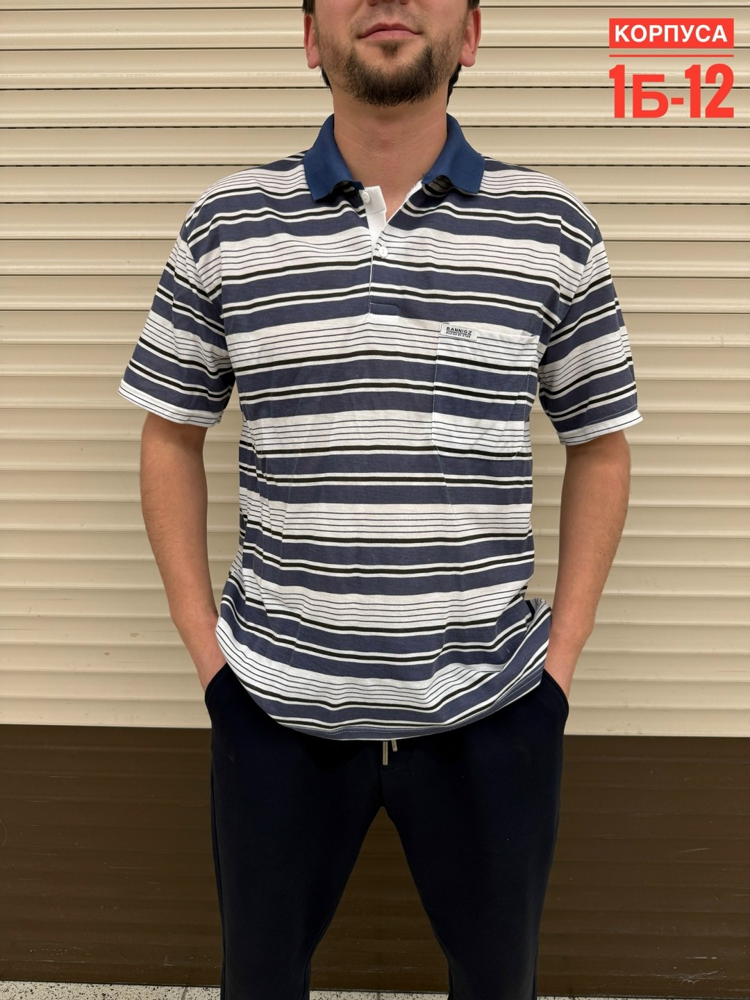 мужская футболка,мужская футболка поло,мужская футболка в полоску,футболки для мужчин,одежда для мужчин