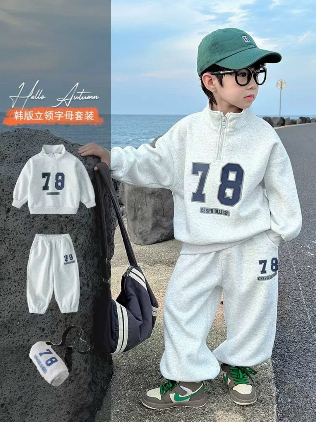 детский спортивный костюм для мальчика,костюм спортивный для мальчика,детские спортивные костюмы,спортивный костюм детский,спортивные костюм