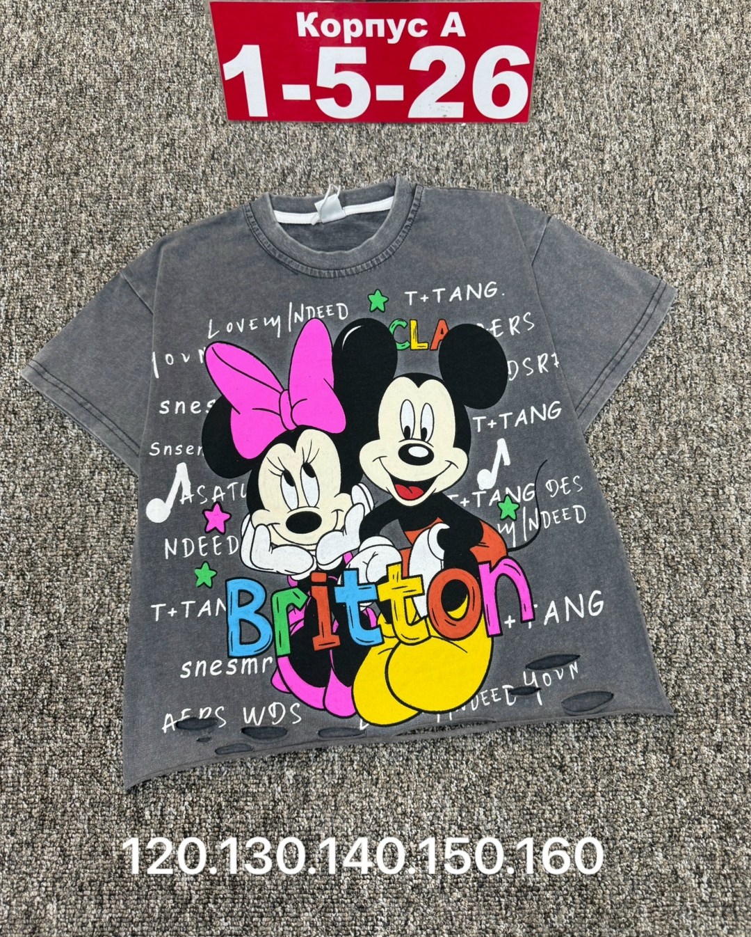 детская футболка,футболки для девочек,футболки детские,футболки для мальчика,футболки и майки