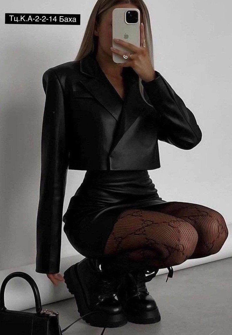 костюм двойка эко-кожа,костюм из эко-кожи,костюм из экокожи с юбкой,костюм кожаный женский