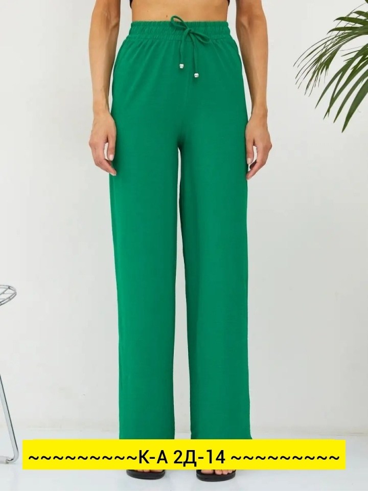 брюки палаццо широкие на резинке летние,брюки палаццо широкие на резинке,брюки палаццо,брюки свободные,женские брюки