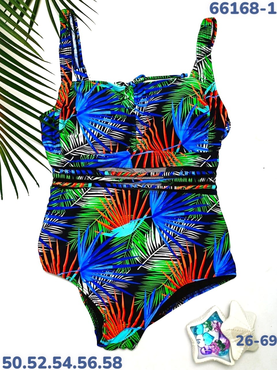 модели купальников,купальник яркий,купальные костюмы,купальник женские,купальник