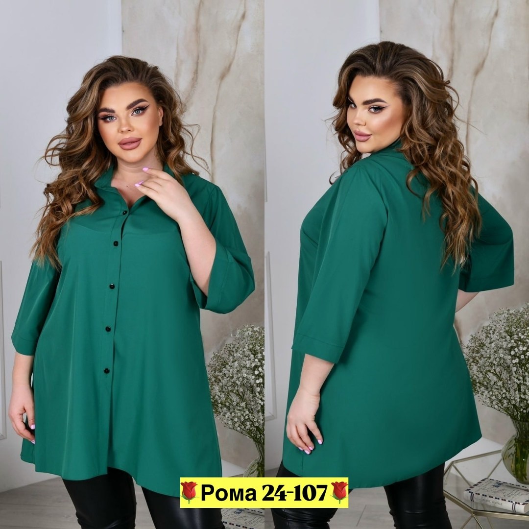 блуза рубашка большого размера женская,женская блузка больших размеров,блузка женская большого размера для полных,туники больших размеров,рубашка женская ткань софт