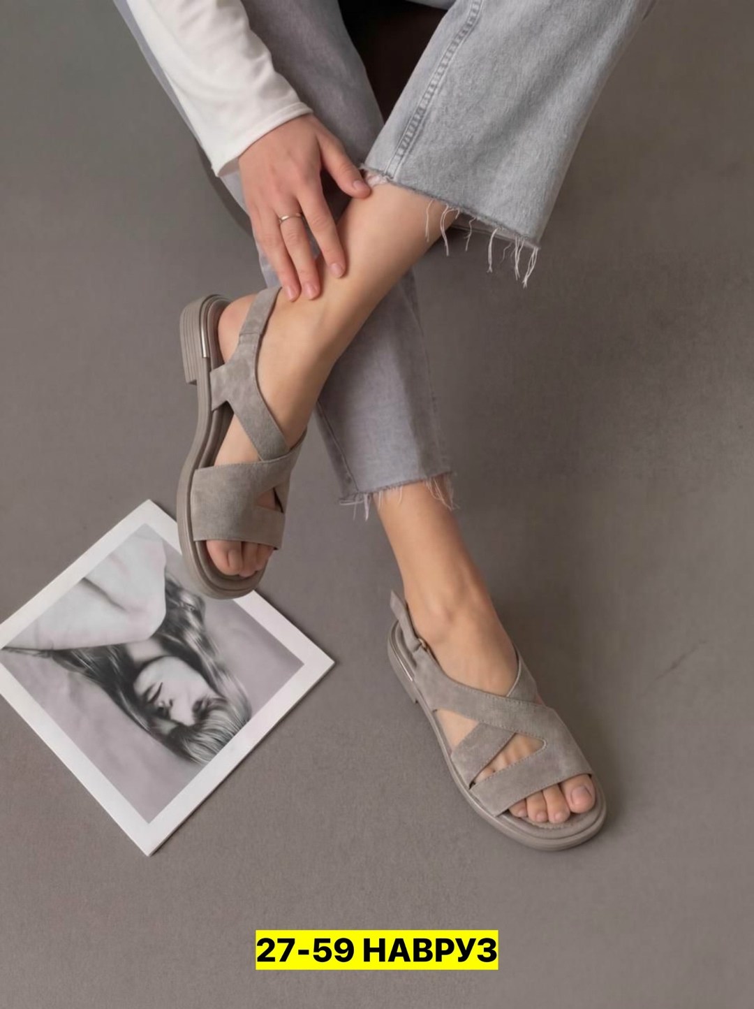 босоножки женские,босоножки замшевые,босоножки летние,босоножки сандали,босоножки