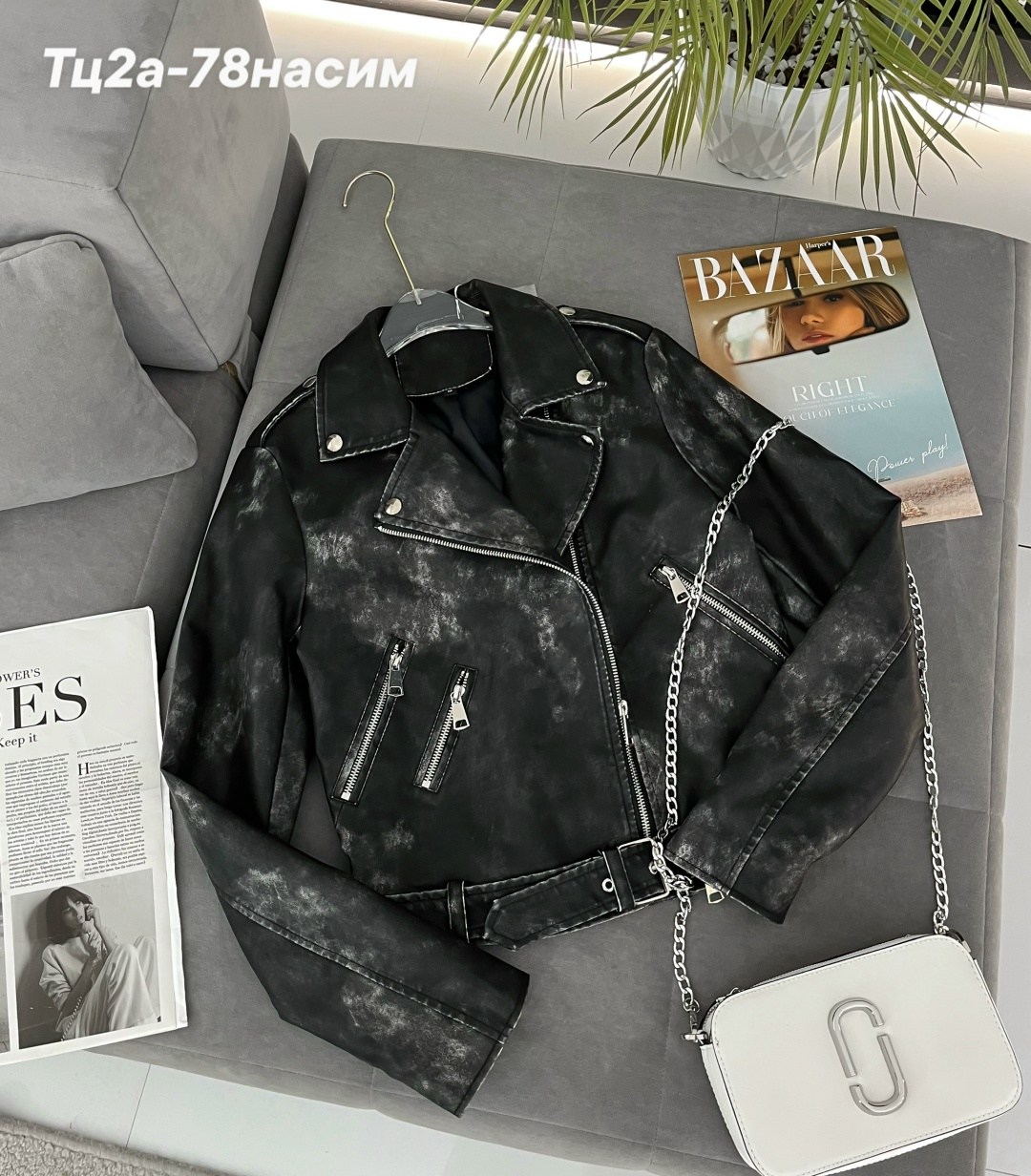 кожаная куртка косуха,куртка косуха,куртка косуха женская кожаная,косуха,женская косуха