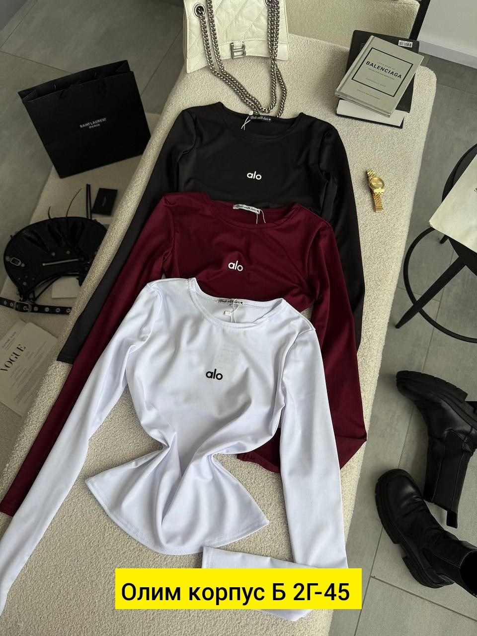 кофта трикотаж,свитшот женская,кофта вискоза,женская кофта,женский лонгслив