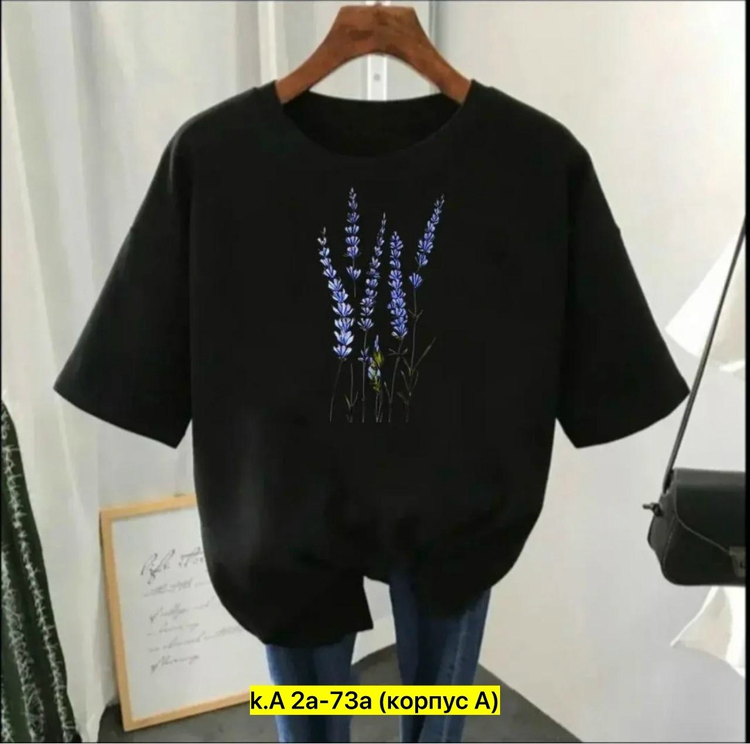 футболки женская,футболки женские больших размеров,футболки женская оверсайз,футболки женские модные,футболка базовая женская