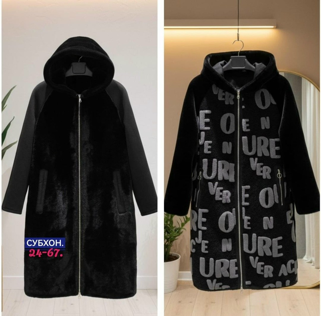 пальто комбинированное,стильное пальто,пальто женские,женская верхняя одежда,женская куртка